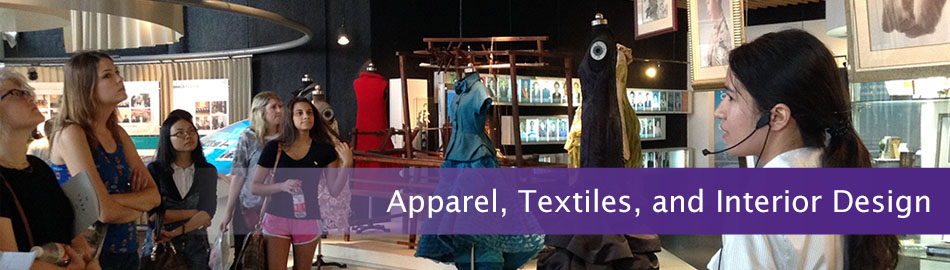 Department of Apparel, Textiles, and Interior Design